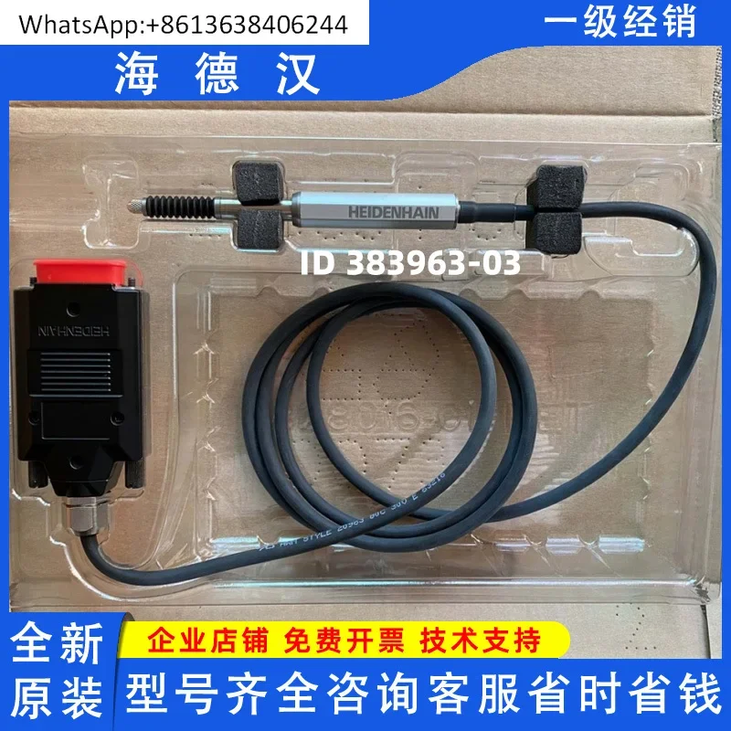 383963-03ID Heidenhain New Origin.al ST 1278 Incremental Length Gauge Thickness .Head.