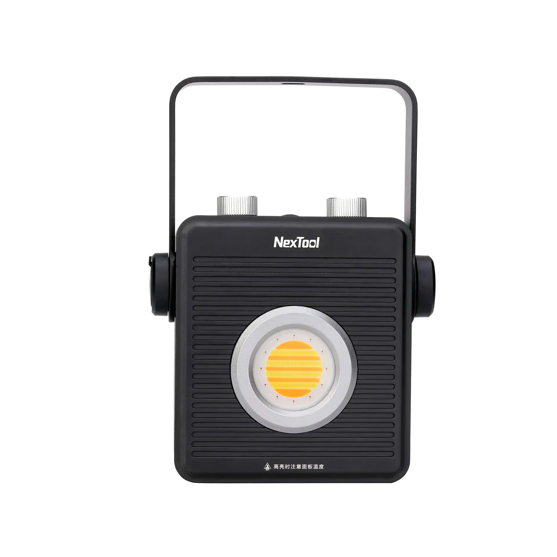 NexTool Outdoor Floodlight 1800 Lumens with Type-C