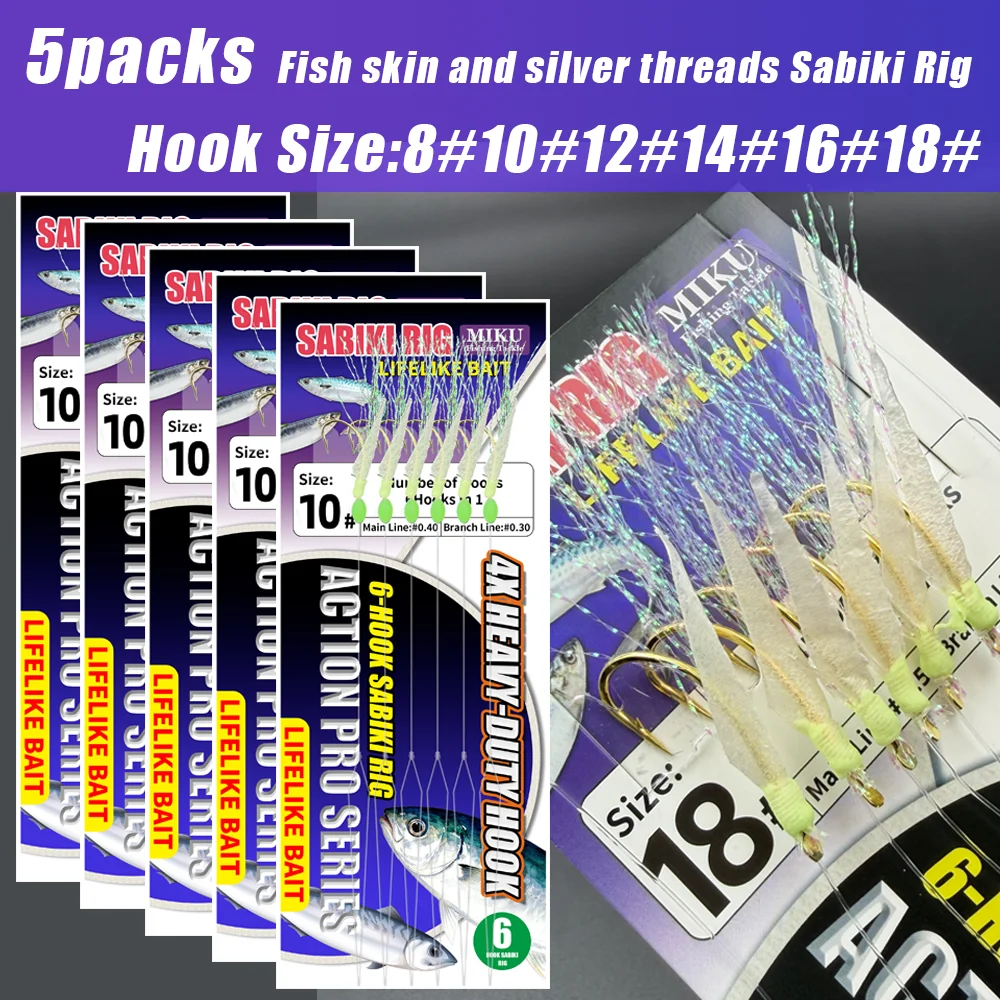 5packs sabiki Rig Fish skin and silver threads Real fish skin, luminous beads, high-efficiency sea fishing accessories
