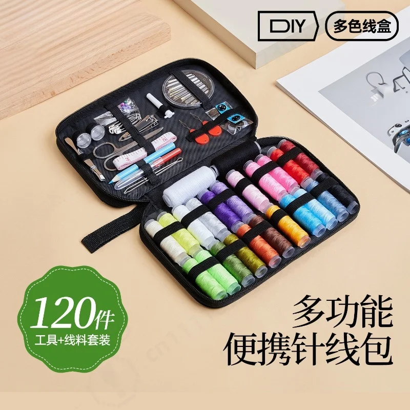 Home Sewing Kit, High Quality Large Capacity Sewing Tool Set, Portable Travel Sewing Box for Hand Stitching Complete Supplies