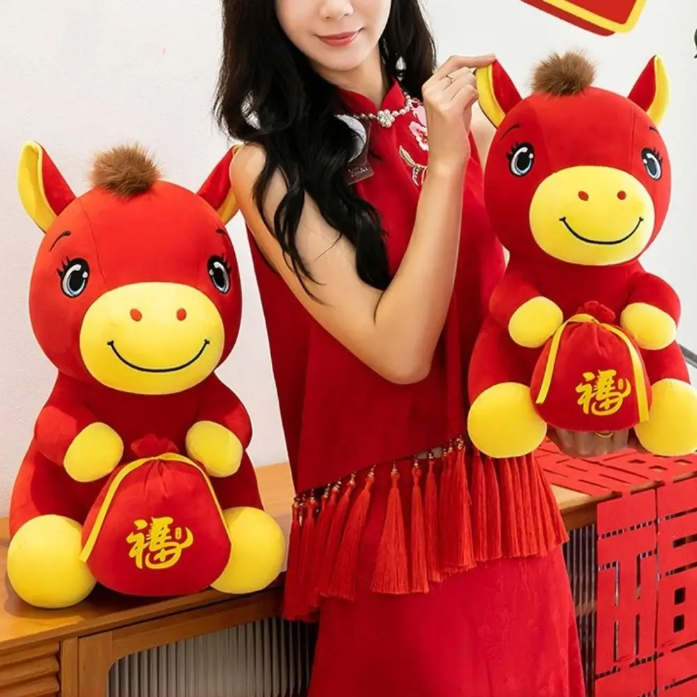 Ano do cavalo 2026 zodíaco pônei estatueta bonito mascote bonecas cavalo de pelúcia boneca dos desenhos animados algodão cheio cavalo pelúcia animal