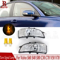 R-AUTO For Volvo S40 S60 S80 C30 C70 V50 V70 2007 2008 2009-2012 Side Wing Mirror Indicator Turn Signal Light 31111090 31111102