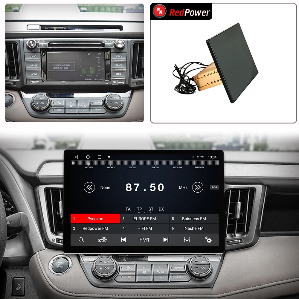 12.95 inch car radio redpower hi-fi for Toyota RAV4 2012 2018 Android 10.0 DVD player audio video DSP CarPlay 2 Din