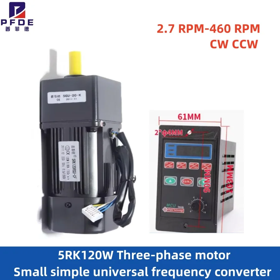 

НОВЫЙ двигатель переменного тока 5RK120W Трехфазный двигатель 220 В 2,7 об/мин-460 об/мин Маленький простой универсальный преобразователь частоты CW CCW SET