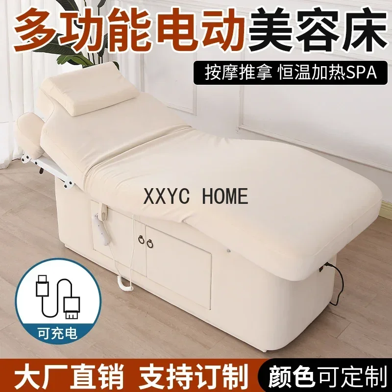 Solid Wood Beauty Special Constant Temperature Heating Massage Multifunctional Tattoo Couch