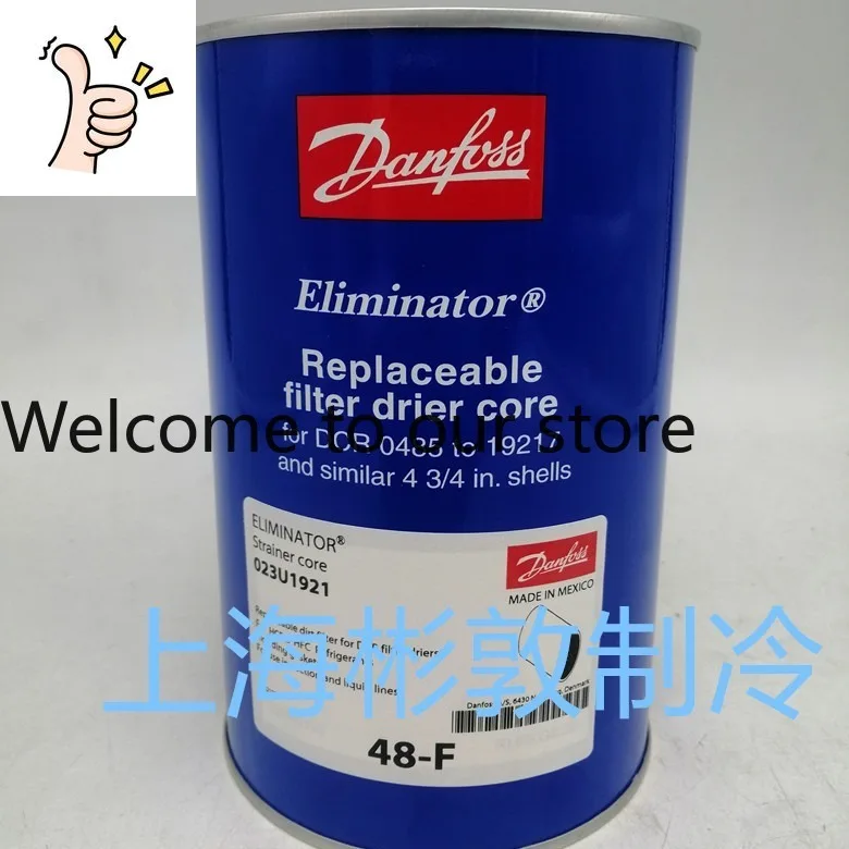 Danfoss Suction Filter Element, Refrigeration, Cold Storage Air Conditioner Return Filter Element 48-F 023U1921