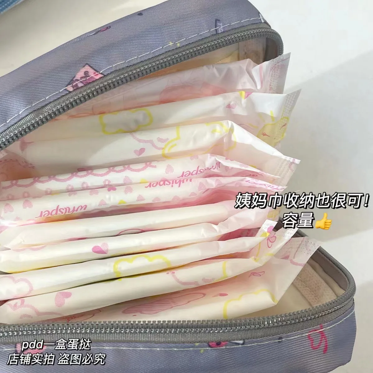 Sanrio Kawaii Pochacco Sanitary Napkin Zip Storage Girl Student Physiological Period Sanitary Case Portable Bag for Small Items