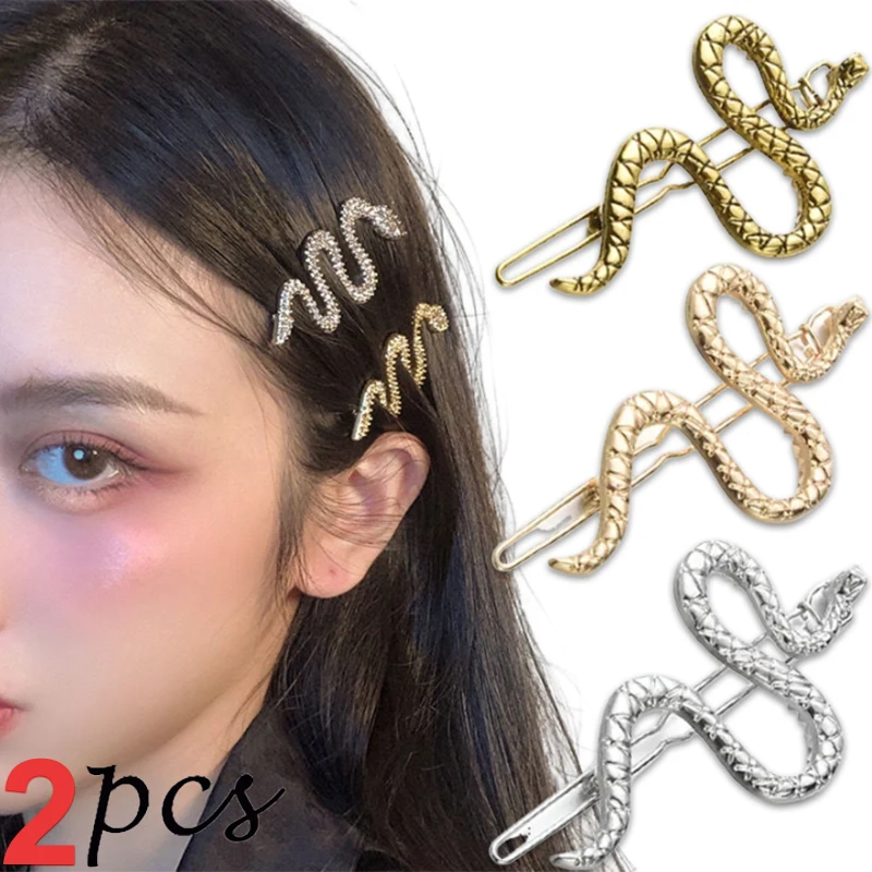 New Chinese Style Gothic Metal Snake Shaped Hair Clip Women's Side Bangs Hairpins Girls Holder Fashion Punk Barrettes Headwear