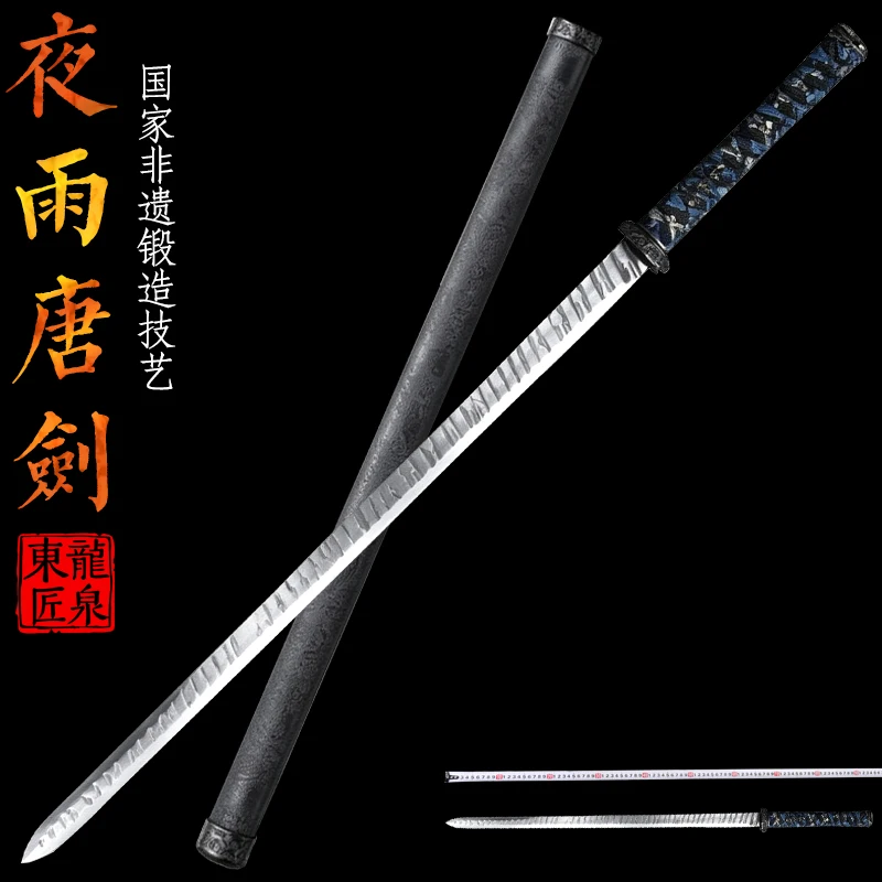 Home Decor,Chinese Tang Sword,Manganese Steel,Full Tang Blade,Wooden With PU Saya,Wushu Kungfu Practice Use Swords,Handmade Prop