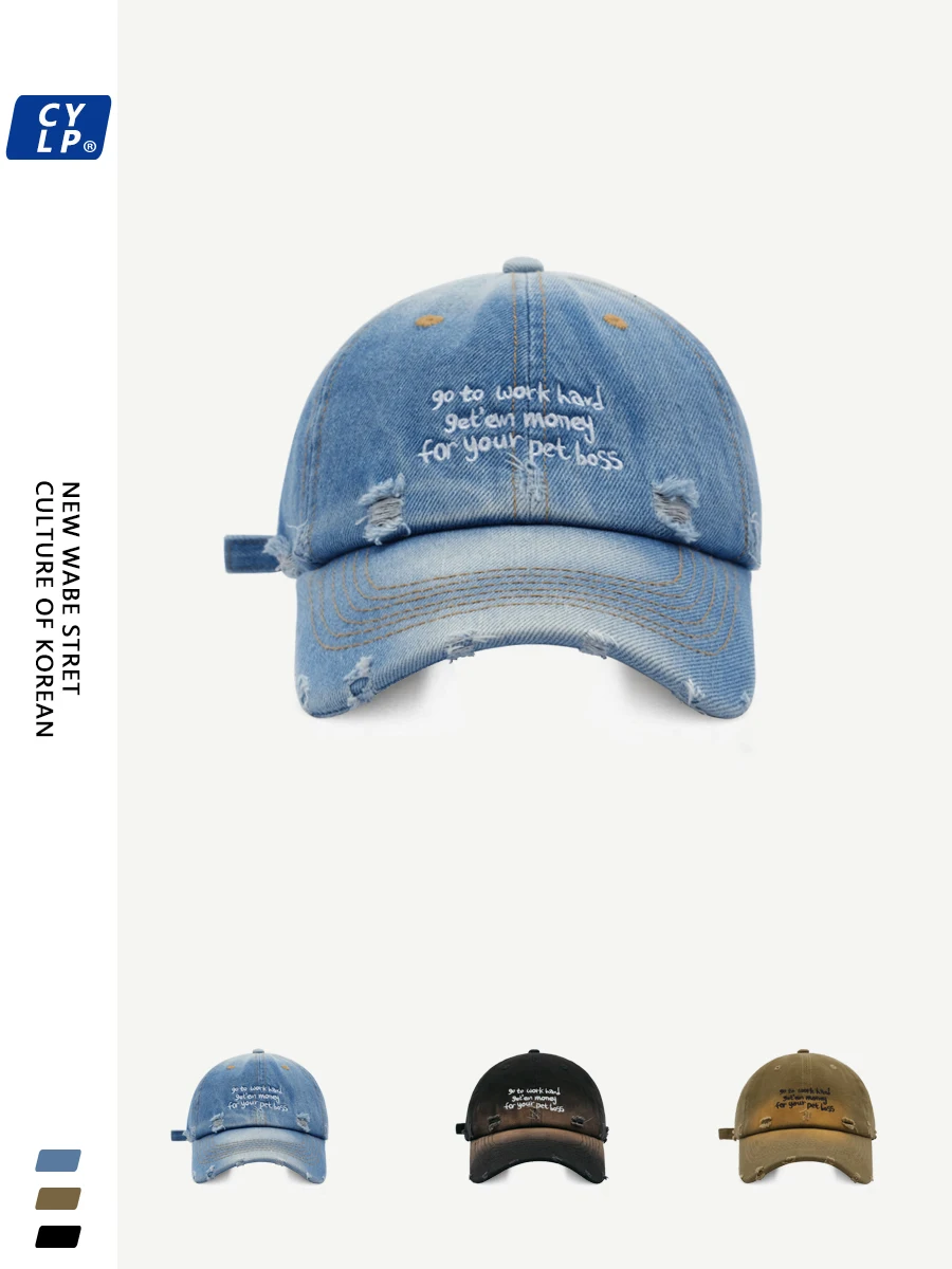 

Letter Embroidered Baseball Cap Men's and Women's Same Summer Korean Style Casual All-Match Denim Peaked Cap