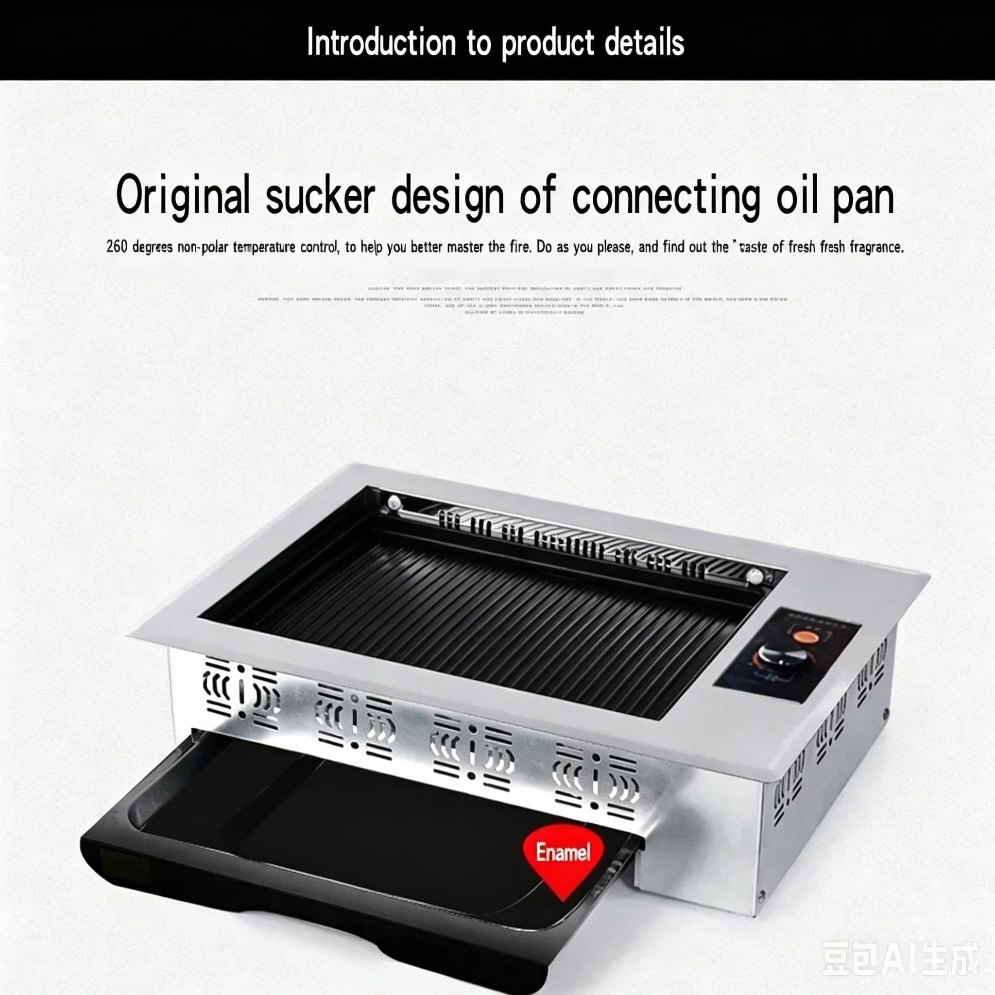 Griglia Elettrica Coreana in A - Teppanyaki Grill Table recensione e prezzo