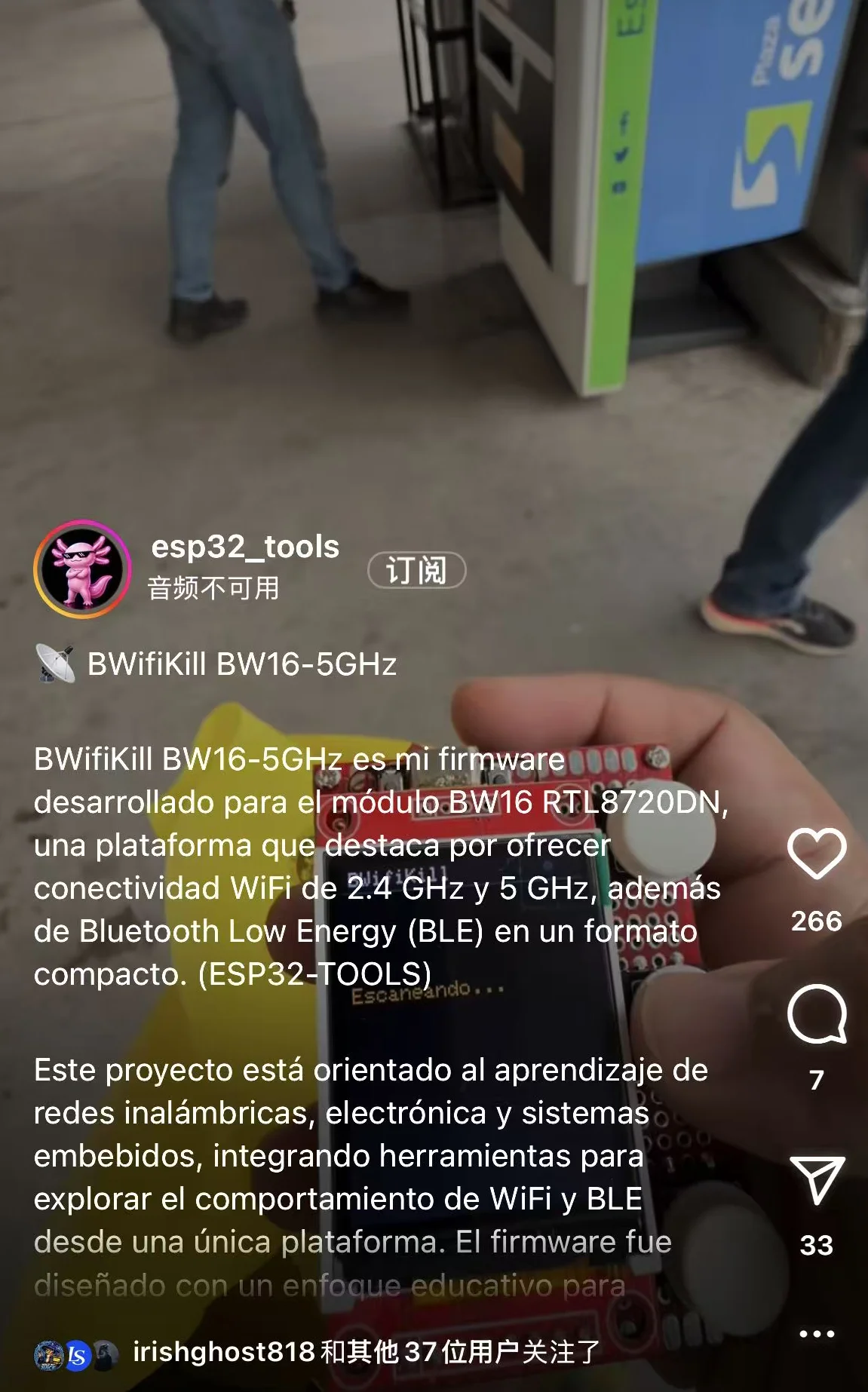 New BWifiKill BW16 5G WiFi Module, RTL8720DN GPIO Module, 2.4G/5G Network Testing Tool, Pre-Flashed Firmware from PepeAngell image 3