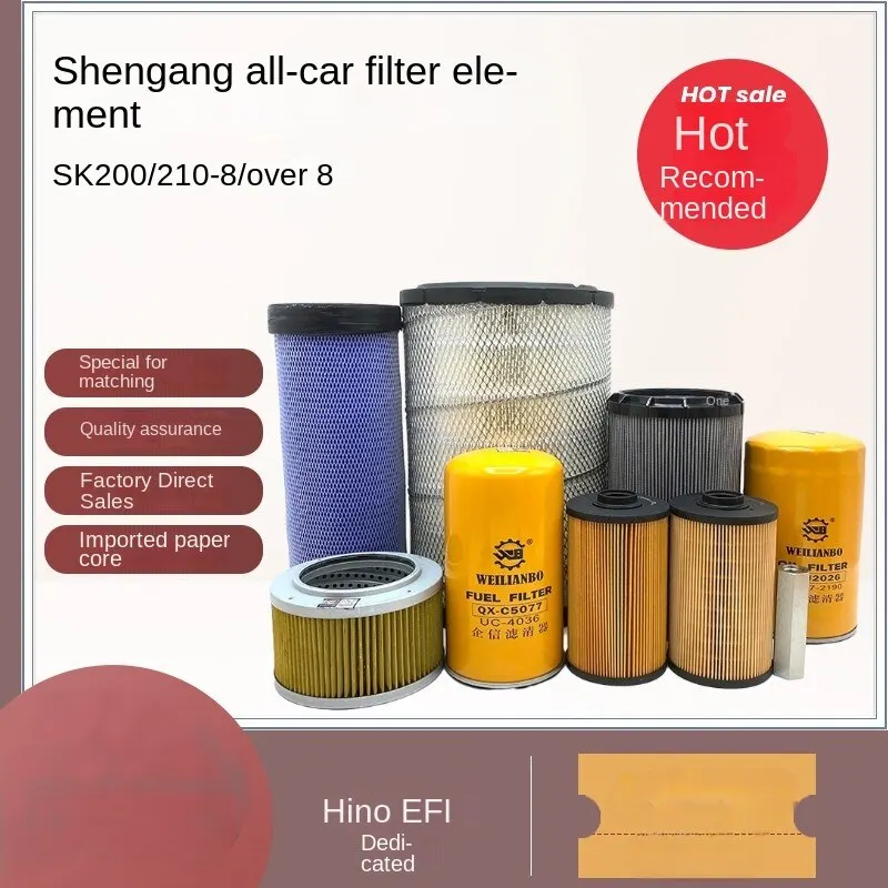 XOJOX Shen Steel Sk200/210 -8 Ultra-Eight Engine Diesel Grid Paper Filter Air Filter Hydraulic Filter Car Maintenance