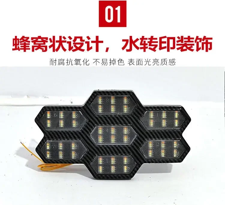 For Roewe CLEVER / SAIC CLEVER 2020-2025 Car Led Daytime Runnning Light Flowing Turn Signal Front Fog Lamp Modification Daylight detail image 5