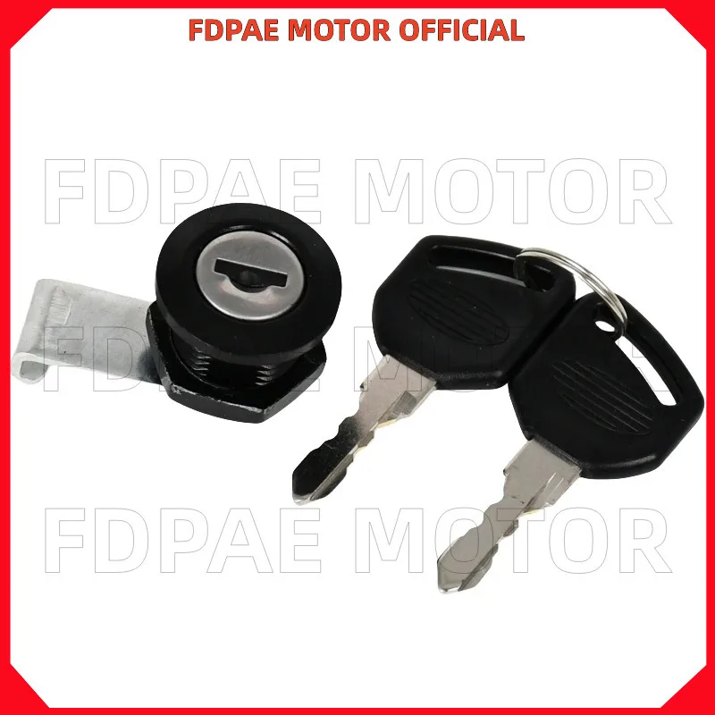 

Tailbox Lock for Wuyang Honda Electric Bike Ube Tailbox 808#
