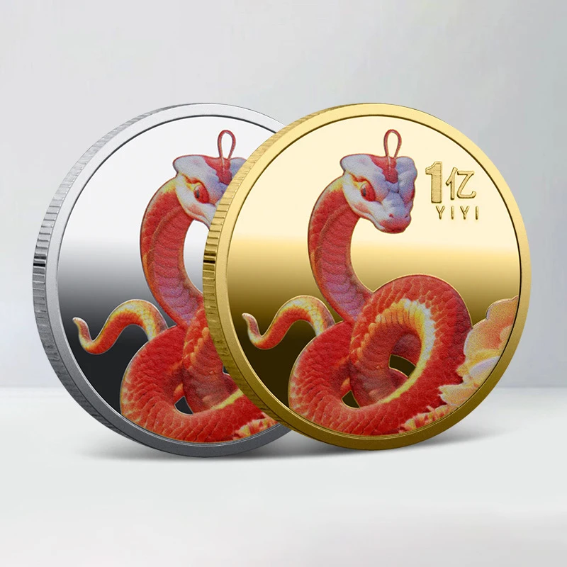 2025 New Year Of The Snake Commemorative Coins Chinese Zodiac Medals 3D Relief Coins Collectibles New Year Coins 1PC