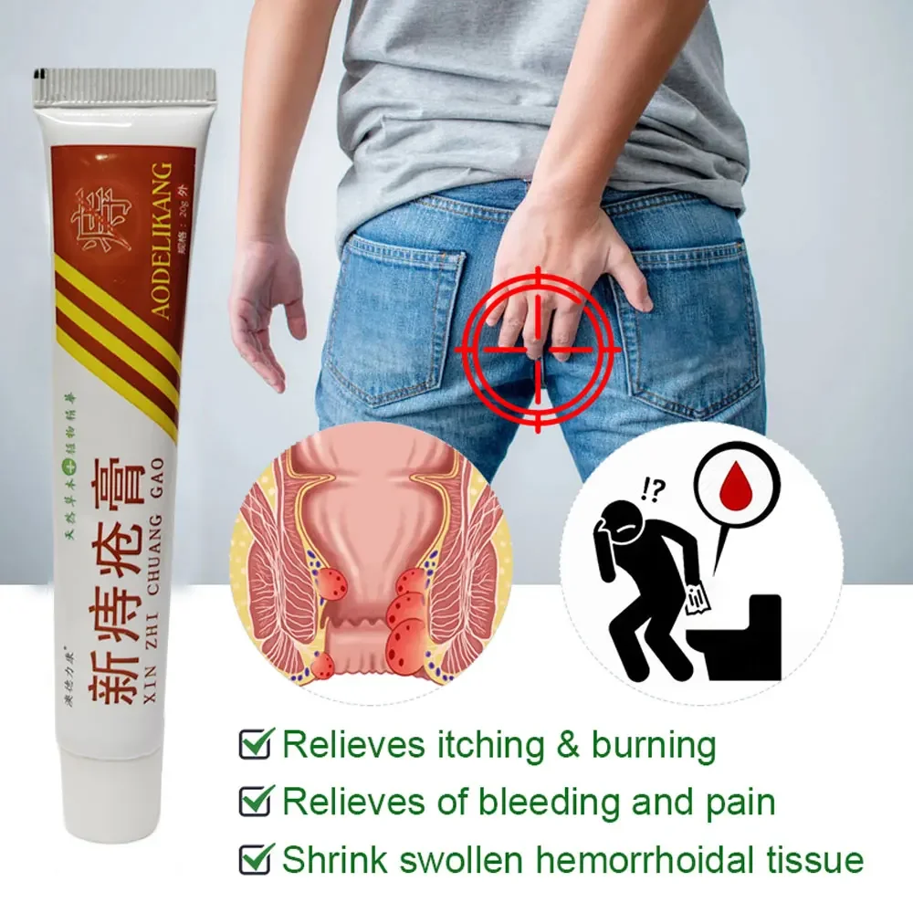 3pcs Hemorrhoid Ointment Treat Anal Fissure Internal&External Piles Sterilize Cream Relief Anal Pain Swell Bleed Plaster CT0080