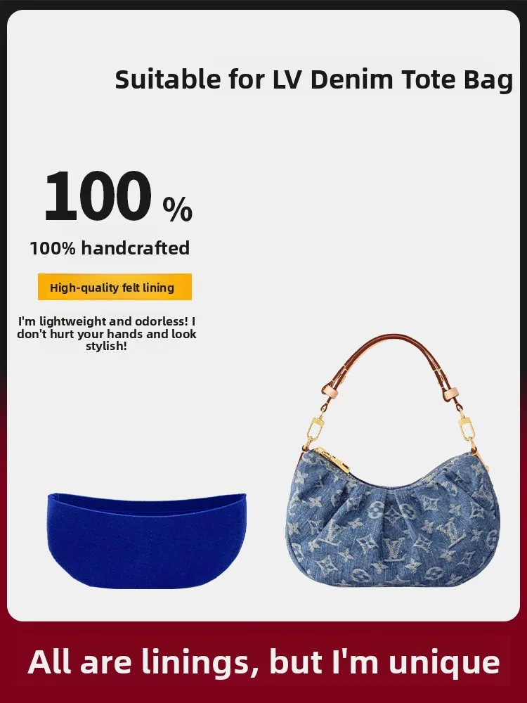 Denim Bean Bag Inne…