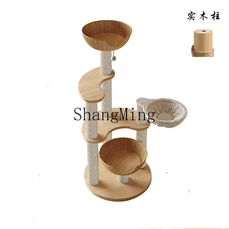 

CL multi-cat small apartment does not occupy an area solid wood rattan cat nest climbing frame cat tree integrated small