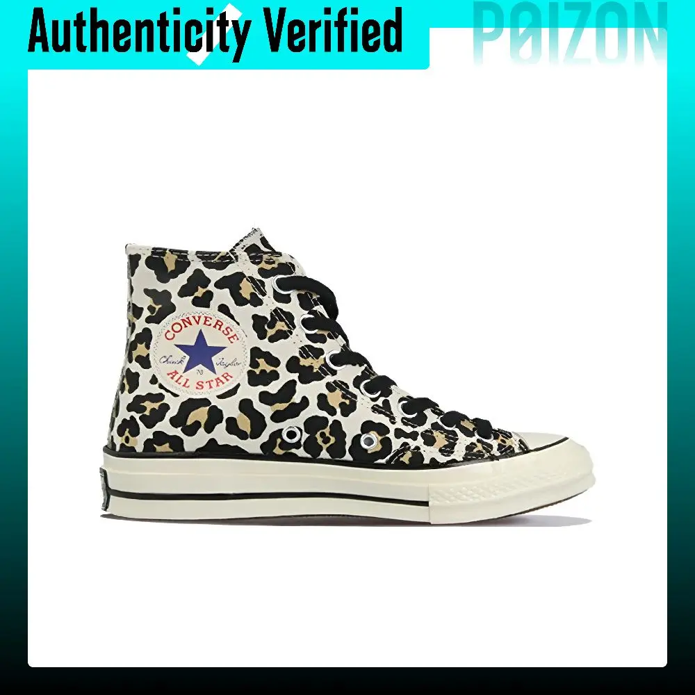 Converse Chuck Taylor All Star - Converse Shoes Chuck Taylor All Star review and price