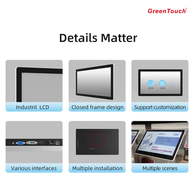23.8 Inch 1920x1080 TFT LCD Display Touch Screen Capacitive TFT Display
