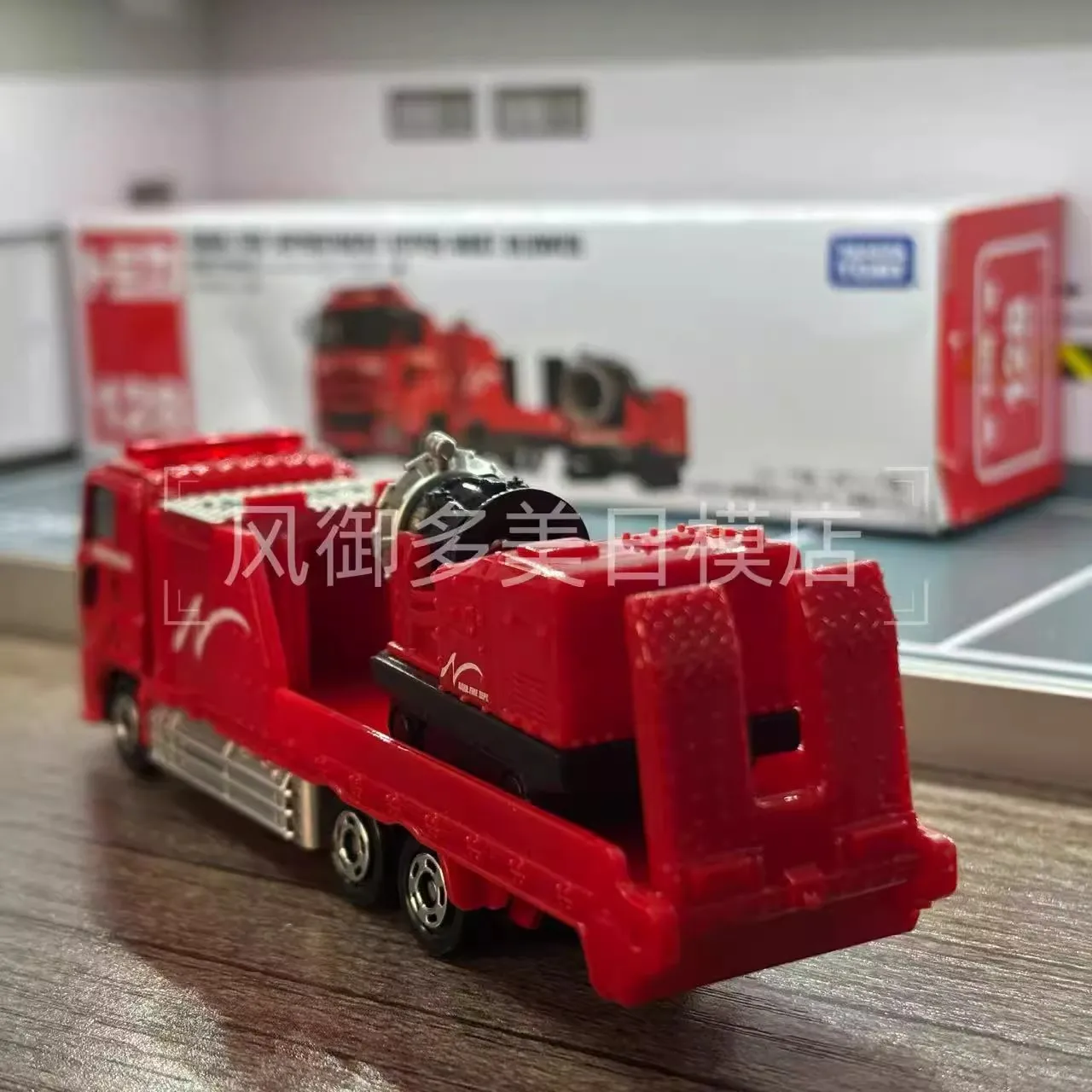 ทาคาระ โทมี่ โทมิก้า รุ่นยาว หมายเลข รถดับเพลิงไฮเปอร์มิสท์บลอเวอร์ 128 นาฮา ซิตี้ ของเล่นโมเดลรถเหล็กหล่อขนาดเล็ก