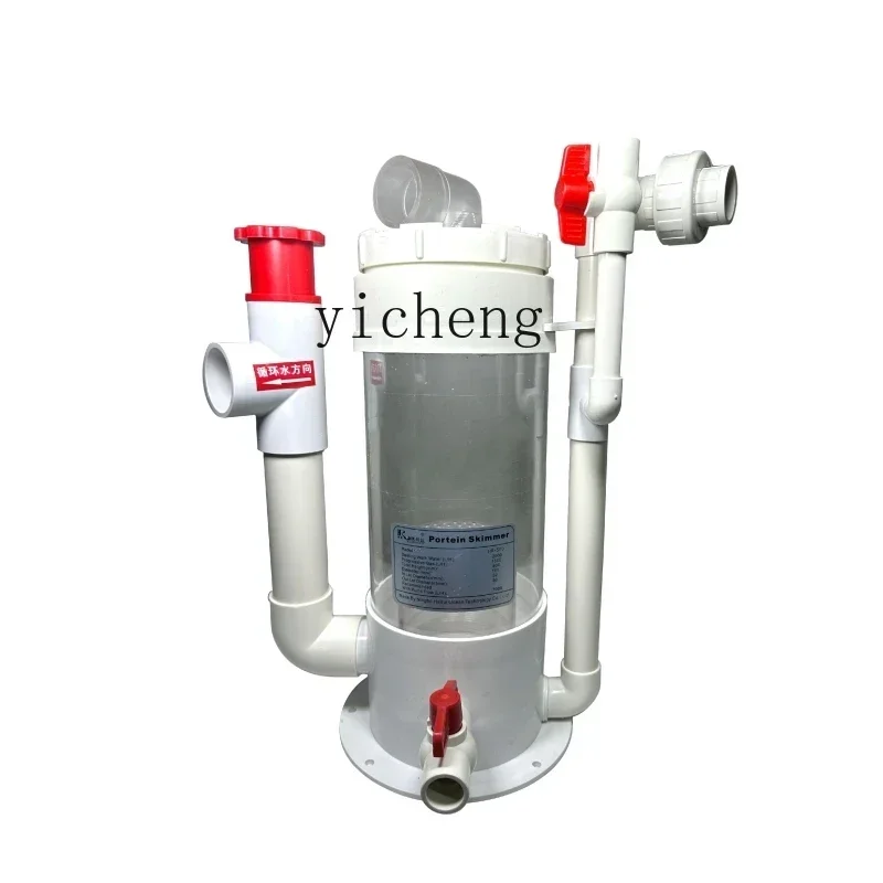 

fish tank protein separator fresh supermarket seafood pond fish tank small egg filtration purification water purifier