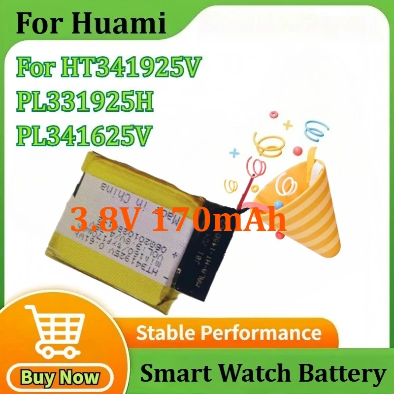 

3.8V 170mAh Smart Watch Battery for Huami Amazfit Neo HT341925 GPS HT341925V PL331925H PL341625V Battery