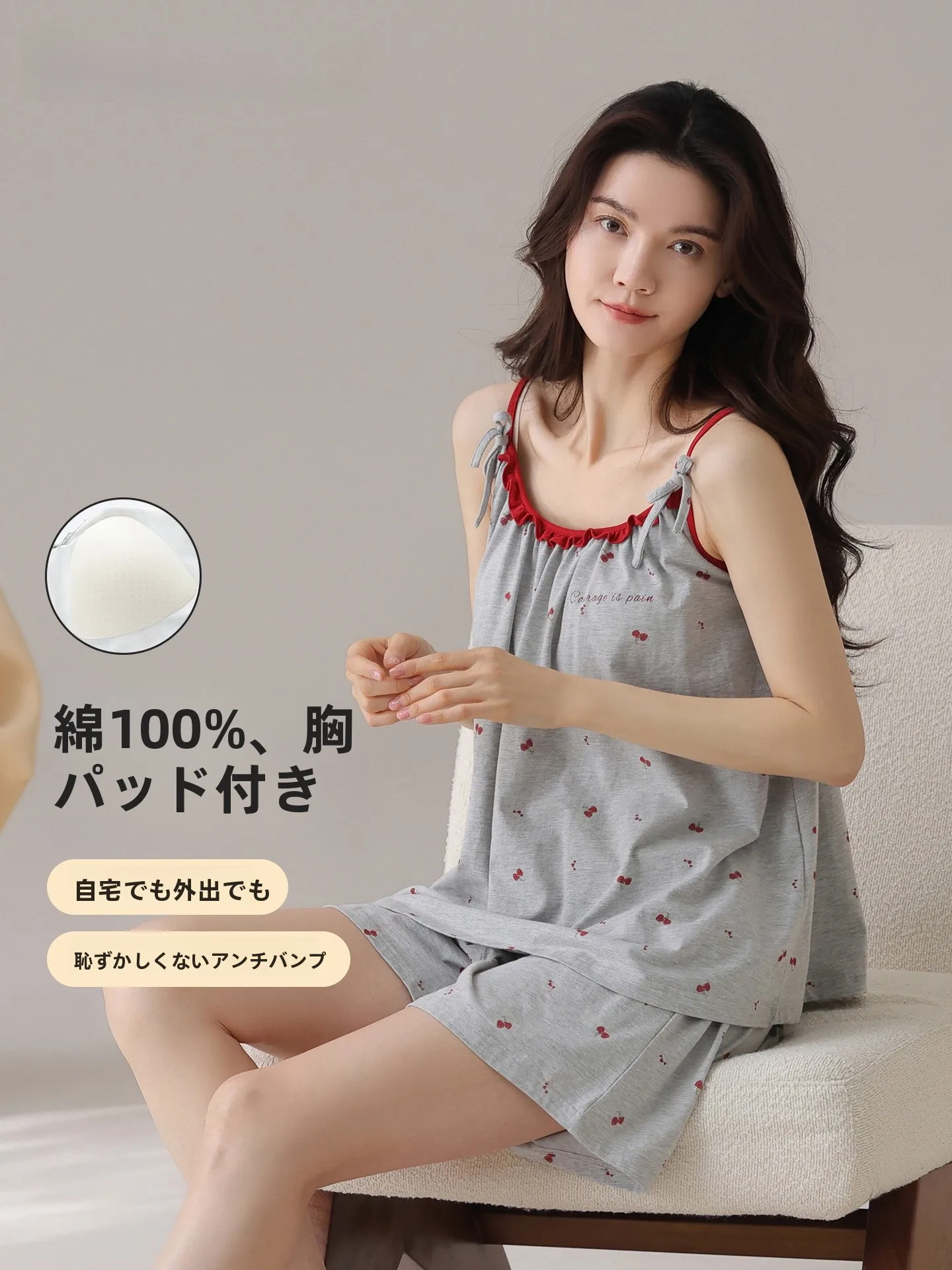 pure-cotton-sleepwear-women's-strapless-sleeveless-short-pants-adjustable-shoulder-strap-home-clothes-suitable-for-outdoor