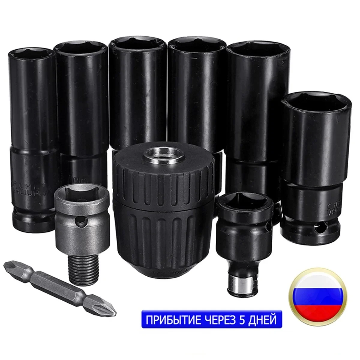Chave de Impacto Elétrica Grupo Hexs Socket Head Kit Drill Chuck Drive Adapter Chaves de Fenda 10 Pcs