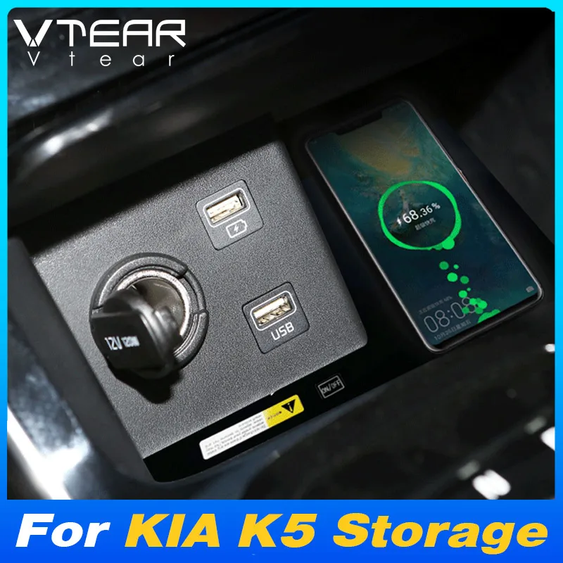 

For KIA K5 Storage 2019-2021 Car Wireless Charger Fast Cell Phone Charging Plate Adapter Interior Modification Accessories