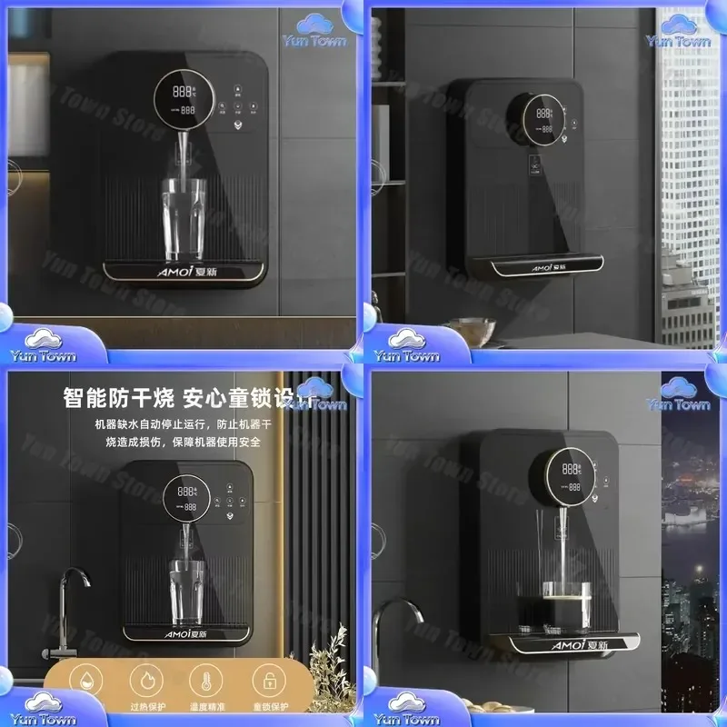 for Household Wall Mounted Pipeline Water Machine Instant Hot Cold Dual Use Kitchen Hanging Water Dispenser for Home Office