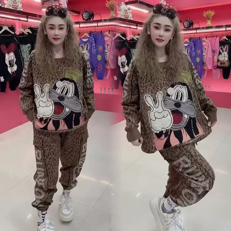 Heavy Industry Diamond Drills Round Neck Cartoon Pattern Leopard Print Top Loose Casual Pants Women's Spring Autumn 2 Pieces Set