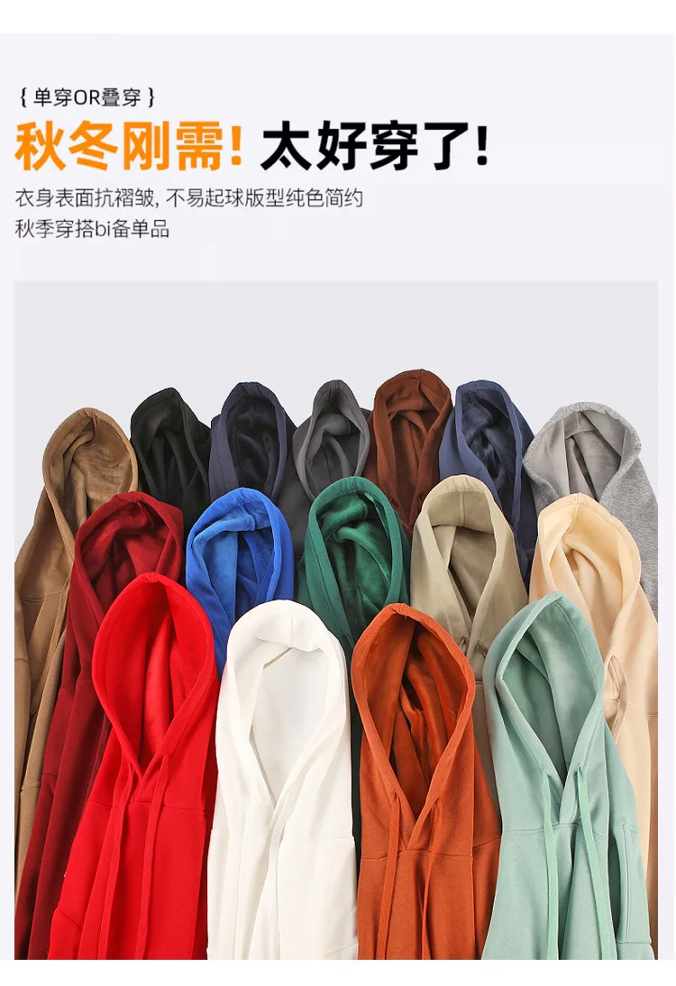 2026 Men's and Women's 600g Cotton Silver Fox Fleece Hooded Long Sleeve Sweatshirt Solid Color Couple's Fleece Hoodie