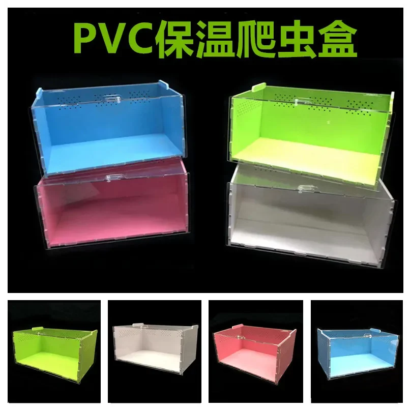 1PCS Pvc Incubator Reptile Crawling Box Acrylic Feeding  To Make Landscape Lizard Spider Scorpion Centipede Insect 