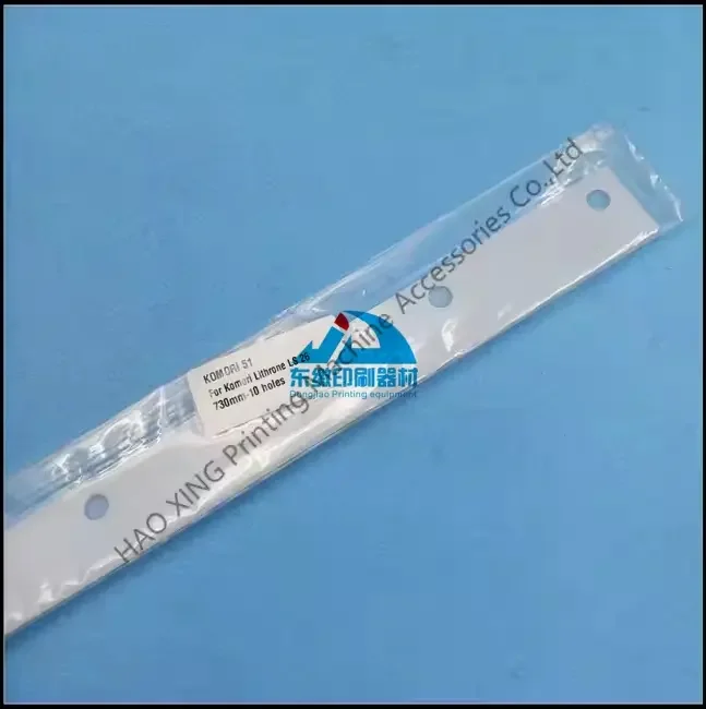 

Printing Machinery for Komori LS26 Lithrone Wash up Blade 730mm 10 Holes Squeegee with Good Quality Wash up Blade