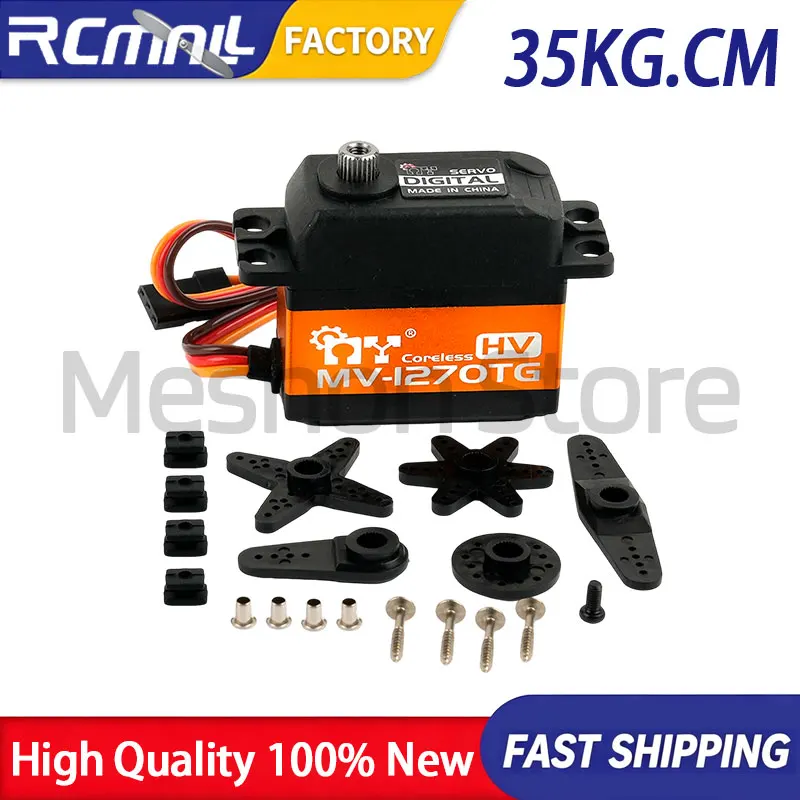 MV-1270TG 35KG Digital Servo High Torque Metal Gear 180Degree Coreless Motor Steering Actuator for 1/8 1/10 RC Car Crawler