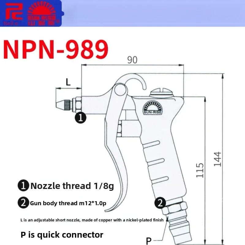 Nielsen High Pressure Pneumatic Dust Blowing Gun Tool NPN - 989 Adjustable Air Gun for Effective Dust Removal