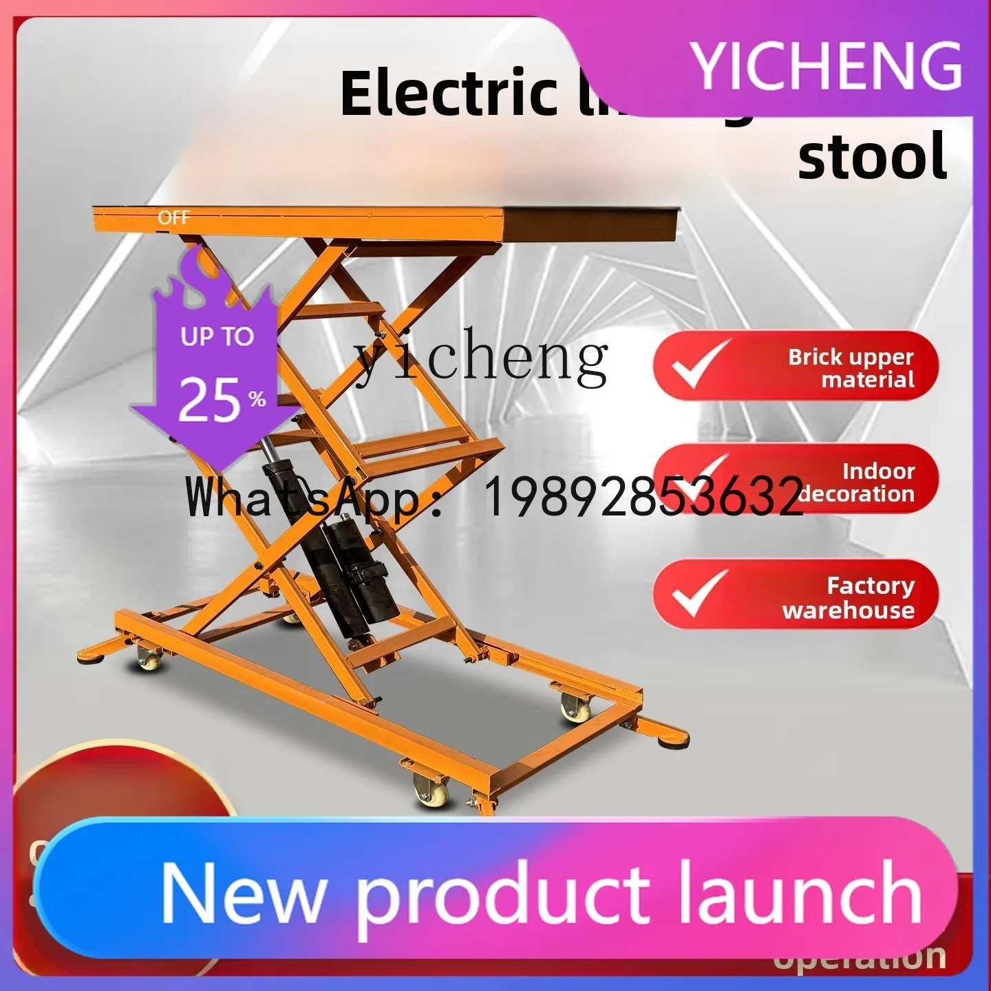

hydraulic lift stool masonry wall plastering tile foot-pedal folding trolley movable decoration special