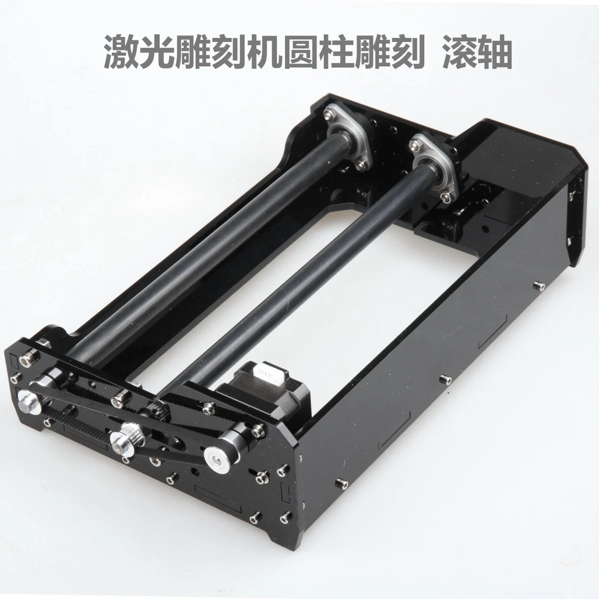 

Laser Engraving Machine Roller Third Axis Roller Axis Laser Engraving Cylinder