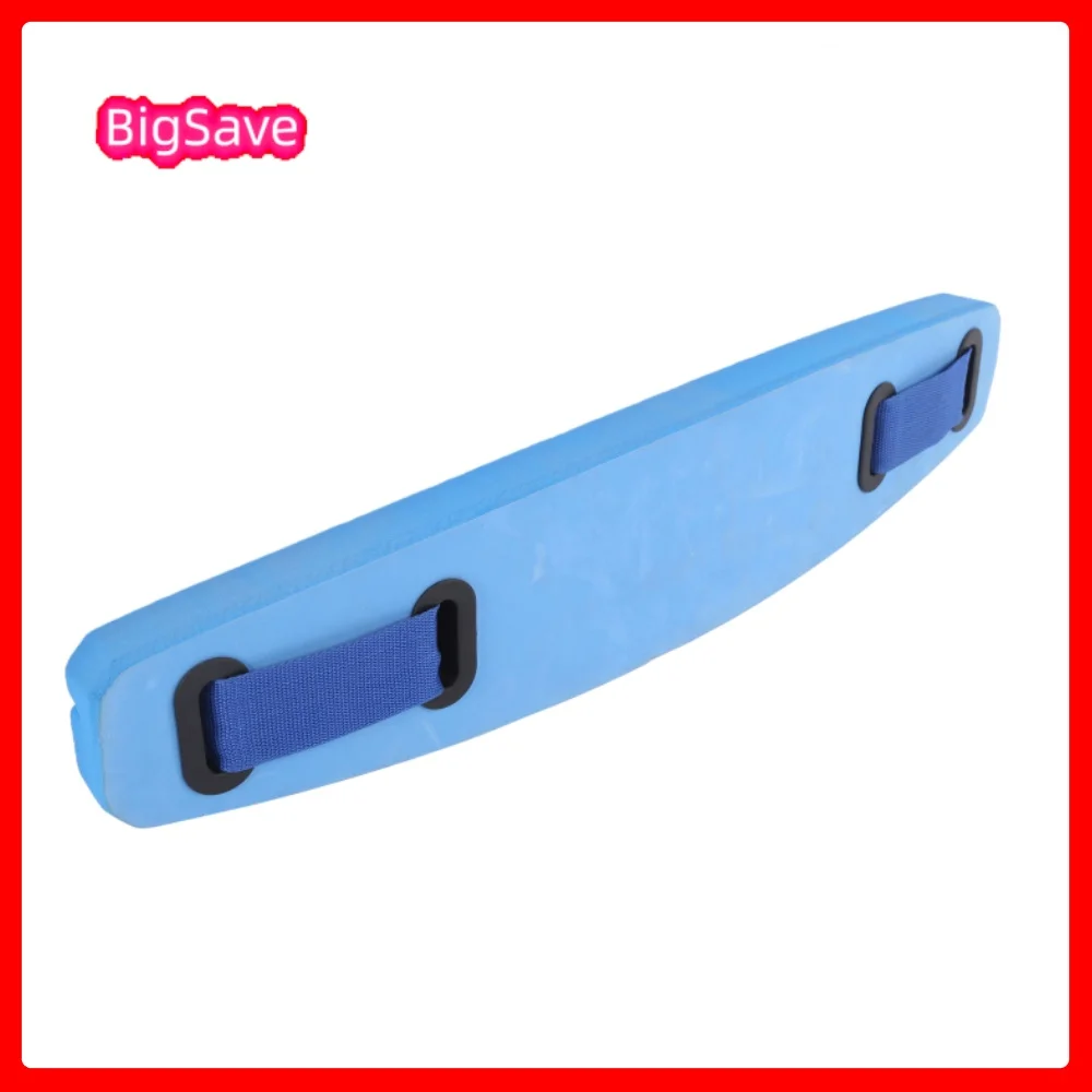 Portable Swimming Floatation Belt Adjustable Buoyancy Belt Swim Training Aid for Adult Kids Swim Belt Adjustable Swim EVA Belt