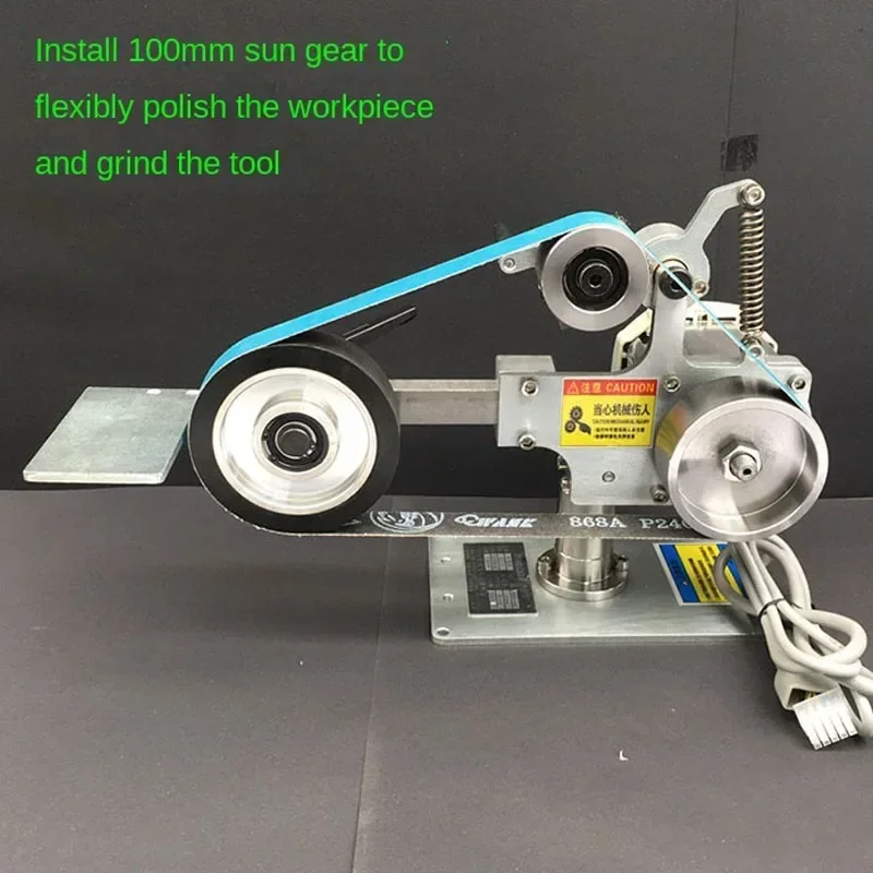 Небольшая новая ленточная машина AS3. Маленькая вертикальная и горизонтальная бытовая бесщеточная песчаная ленточная машина. Полировка и шлифовка. Fi.