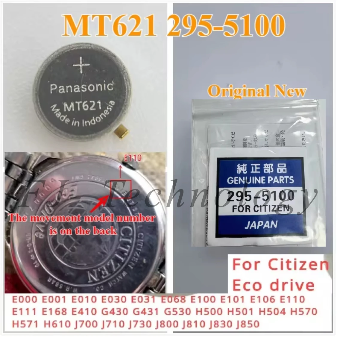 1 Pcs/lot MT621 295-5100 in Bags for Citizen Eco-drive Watch Battery Capacitor 295 5100 295-51 295 51 for H504 E100 Made in 2024