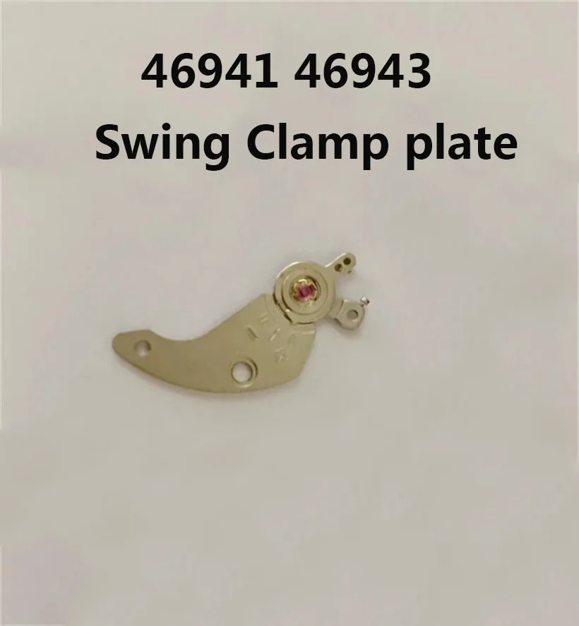 Watch Accessories Are Suitable For Shuangshi Seiko 46941 46943 Movement Swing Clamp Plate With Shock Absorber Original Parts