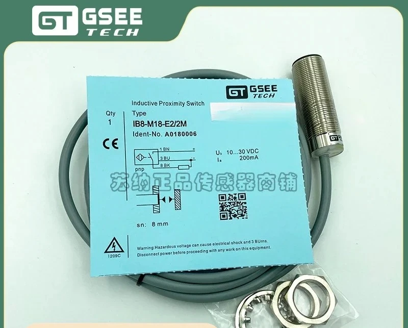 

Технология GSEE Gino IN12-M18-E2 IN22-M30-E2 IB4-M8SL-E2/S3 E0/T0 * 2M