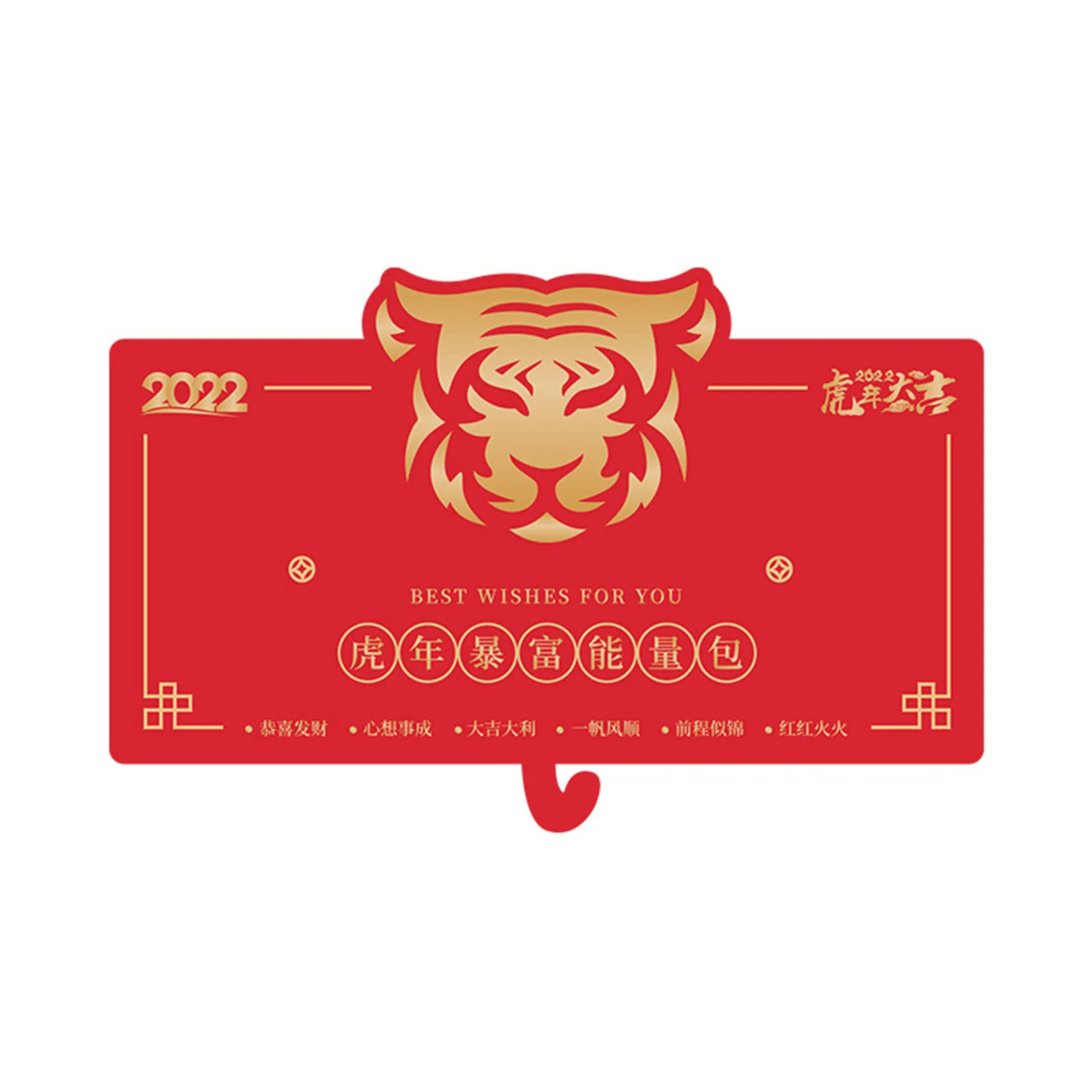 

Foldable Chinese Red Envelopes 2022 Chinese Year Of The Tiger Lucky Money Packets 6/10 Card Slot Red Packet