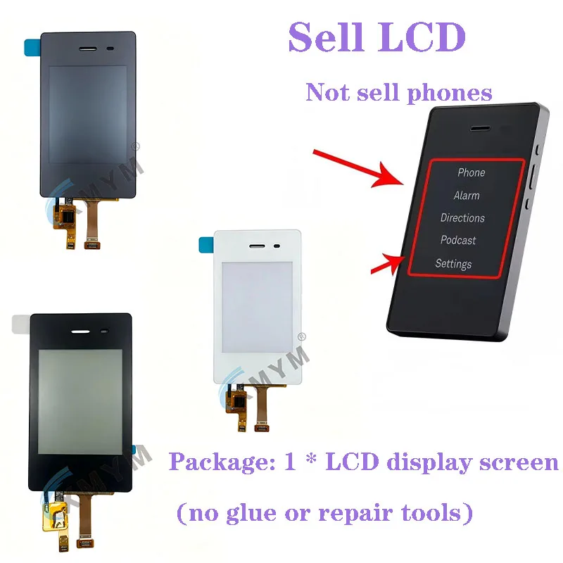 For Light Phone II LCD Screen Display Assembly Repair and Replacement Parts