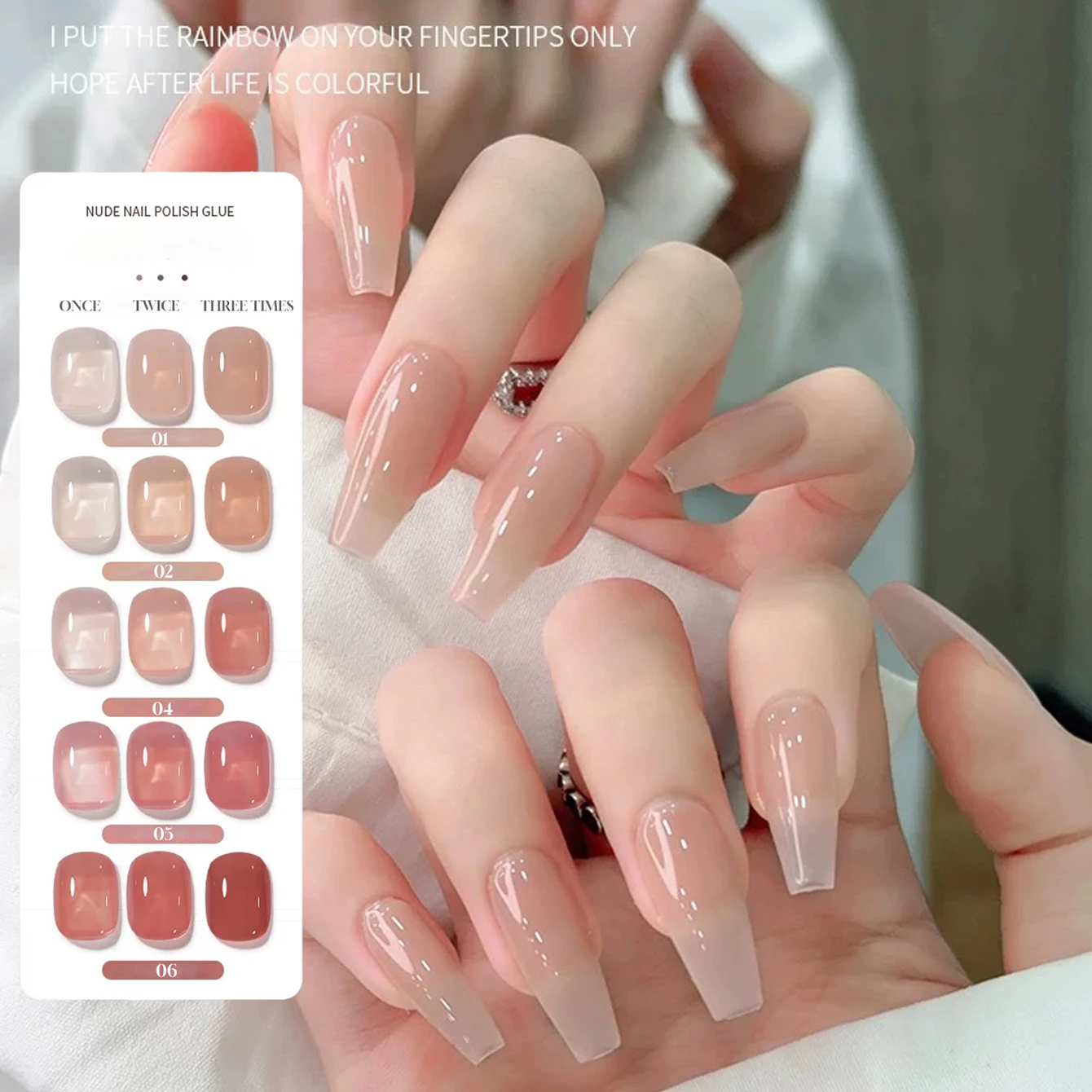 6-częściowy zestaw lakierów hybrydowych na lato 2025 - Ice Skin Nude & Bare Pink Gradient, długotrwałe akcesoria do paznokci do salonu i DIY (zestaw lakierów hybrydowych)