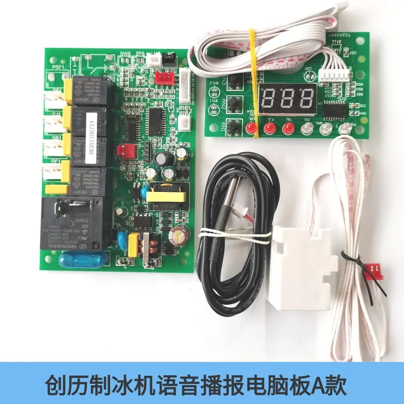 Ice machine main board voice control CL500 computer board ice machine CL210 voice broadcast CL81