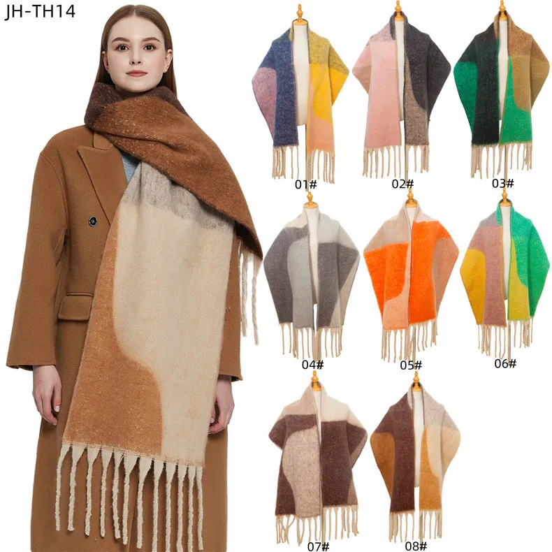 2024 Colorful Scarf Female Thickened Shawl Europe And The United States Autumn And Winter Geometric Scarf Shawl Fall And Winter